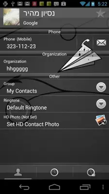 RocketDial Keo Theme android App screenshot 0